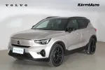 Volvo XC40 NMS-987 carousel thumbs