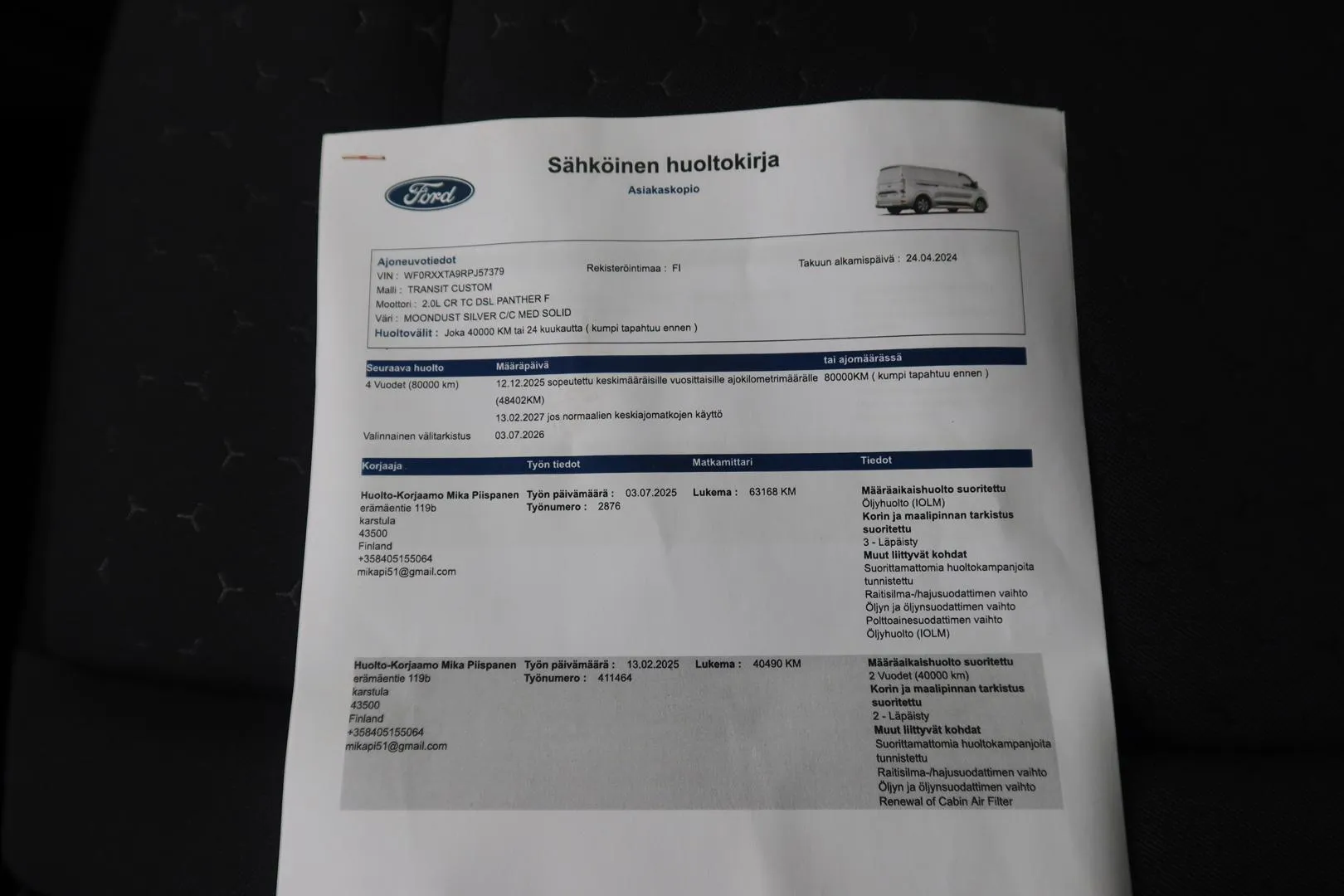 Ford Transit Custom NNF-698 carousel image