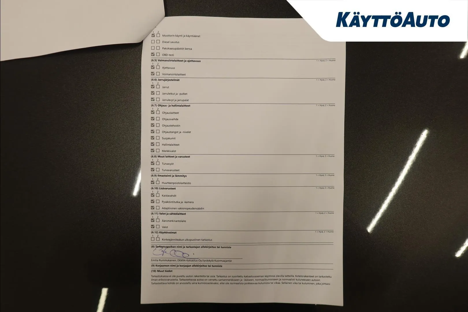 Ford Focus MZH-301 carousel image