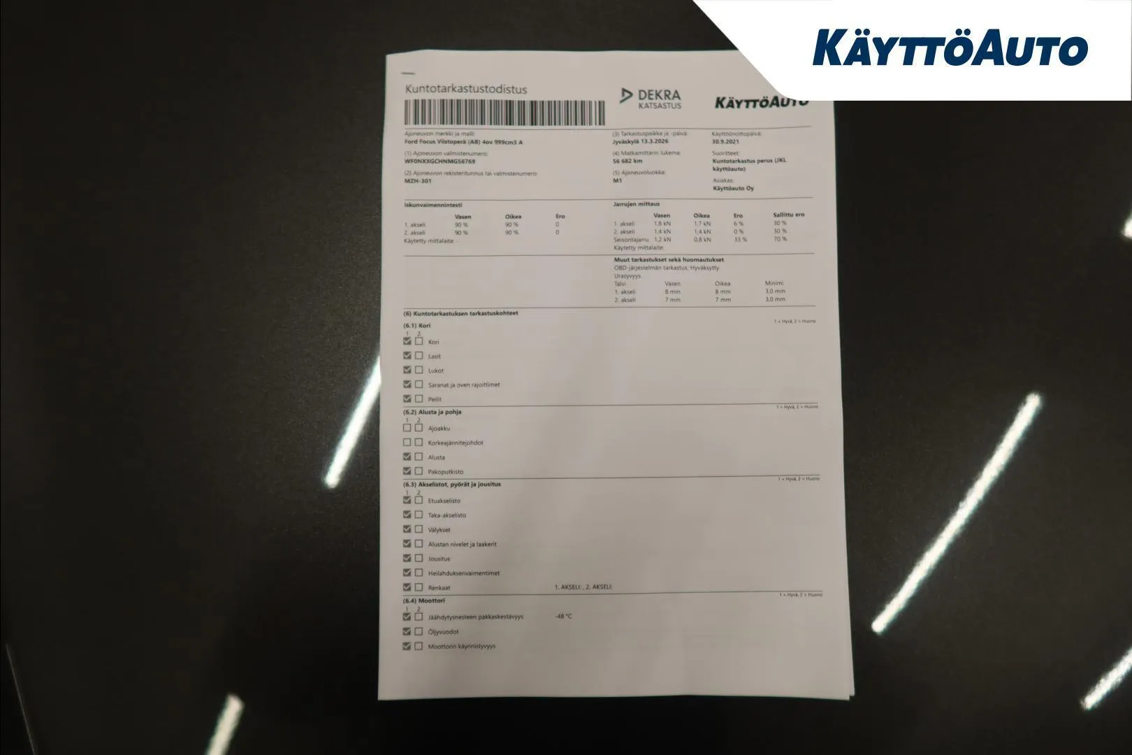 Ford Focus MZH-301 carousel image