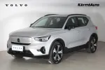 Volvo XC40 KUO-382 carousel thumbs