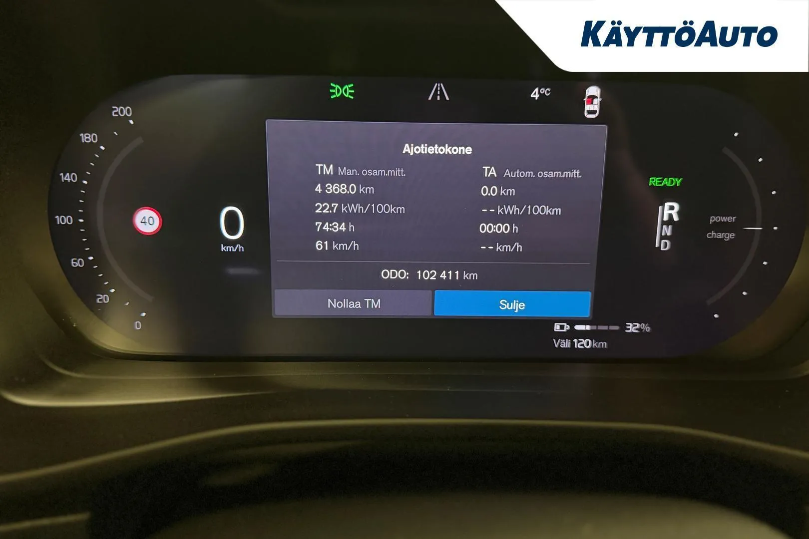 Volvo XC40 KUO-382 carousel image