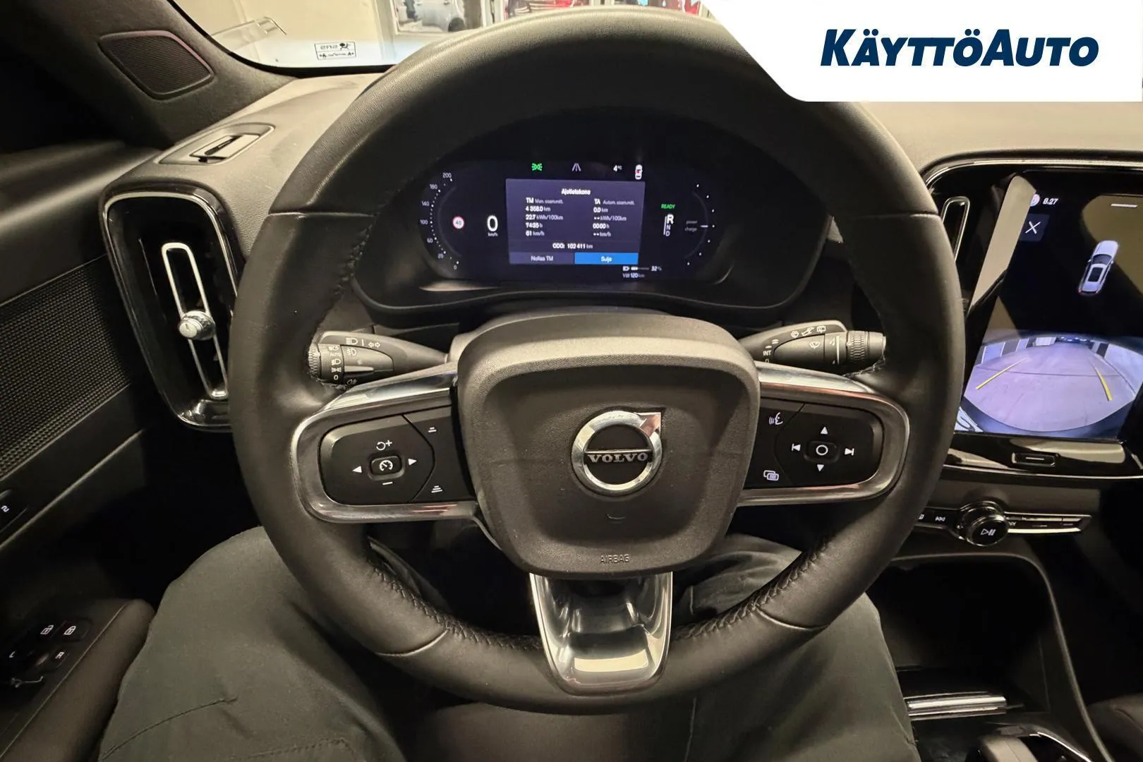 Volvo XC40 KUO-382 carousel image