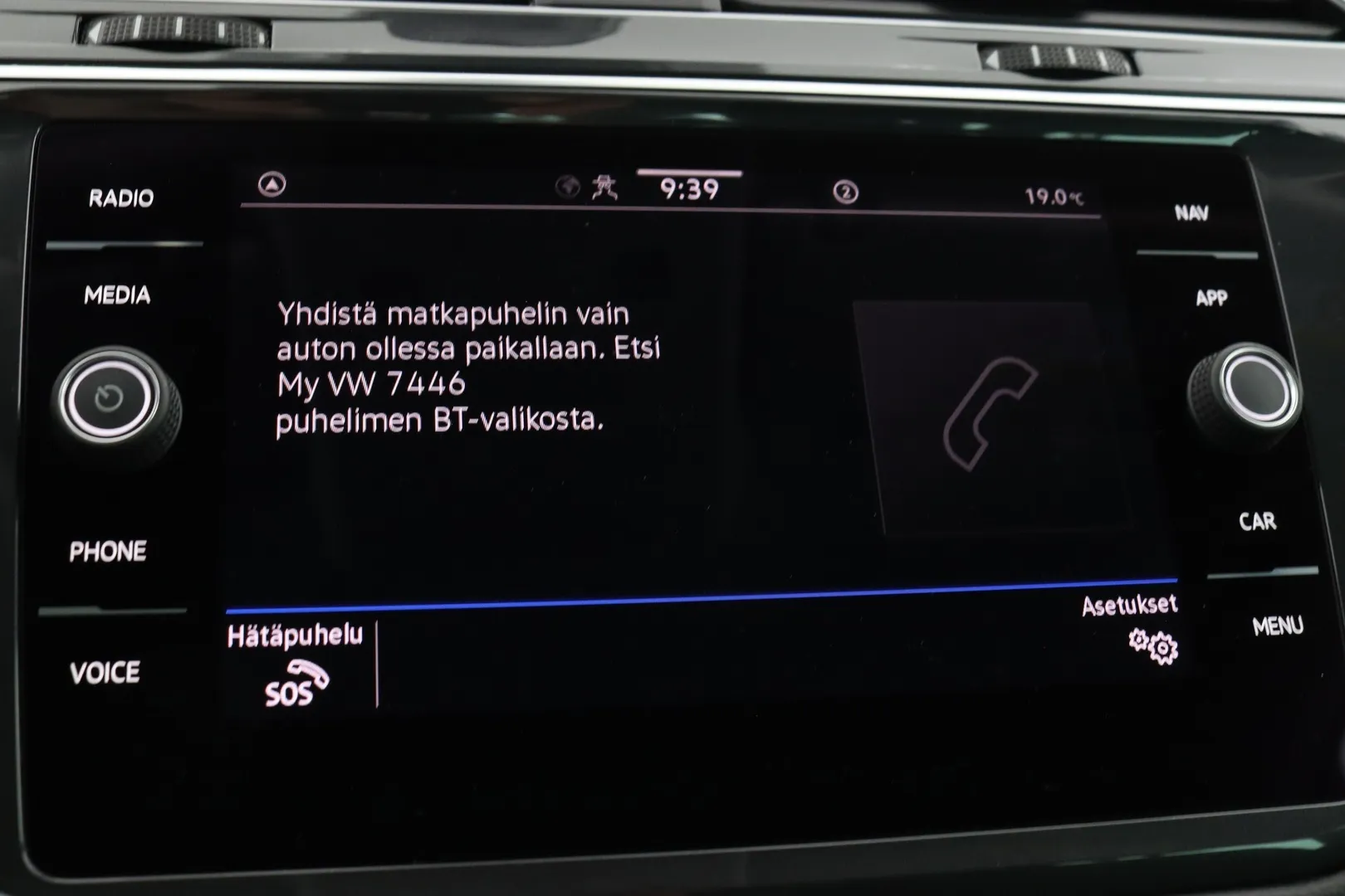 Volkswagen Tiguan FPC-888 carousel image