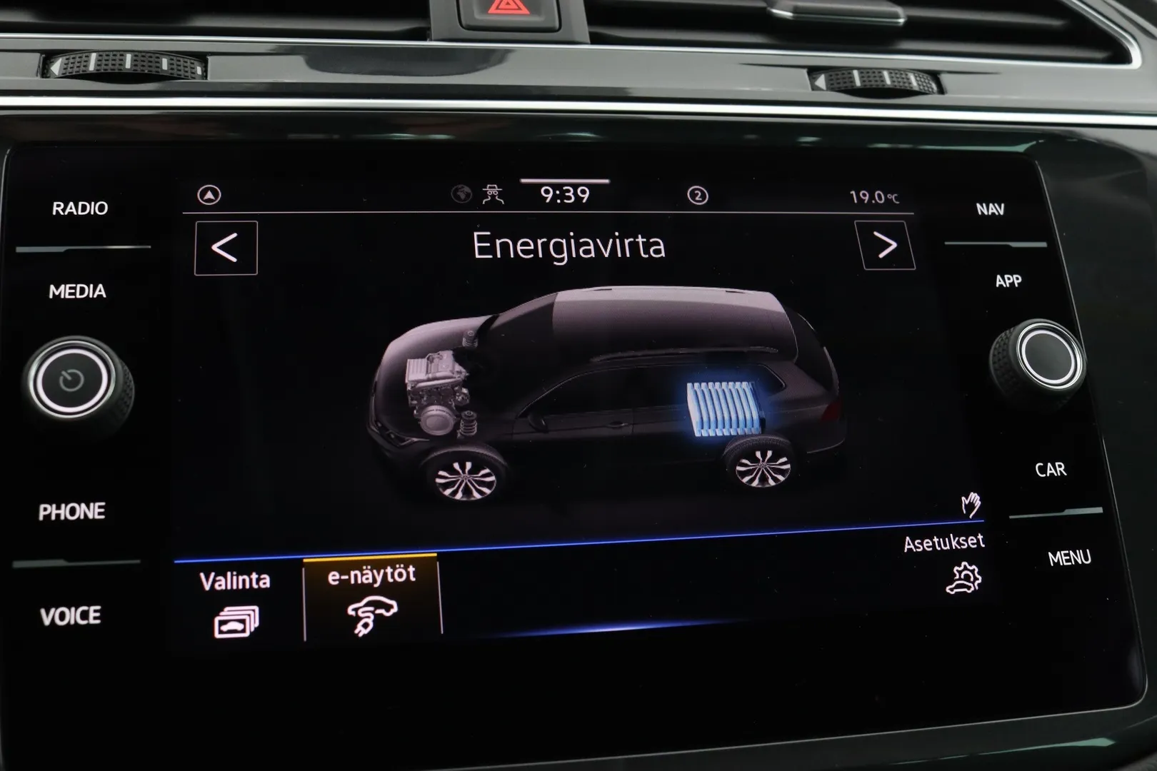 Volkswagen Tiguan FPC-888 carousel image