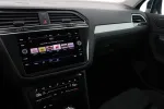 Volkswagen Tiguan FPC-888 carousel thumbs