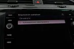 Volkswagen Tiguan FPC-888 carousel thumbs