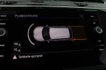 Volkswagen Tiguan FPC-888 carousel thumbs