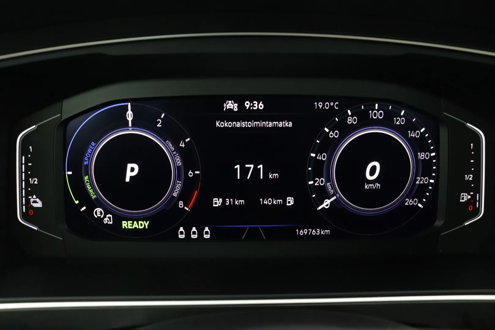 Volkswagen Tiguan FPC-888 carousel image