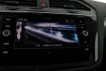 Volkswagen Tiguan FPC-888 carousel thumbs