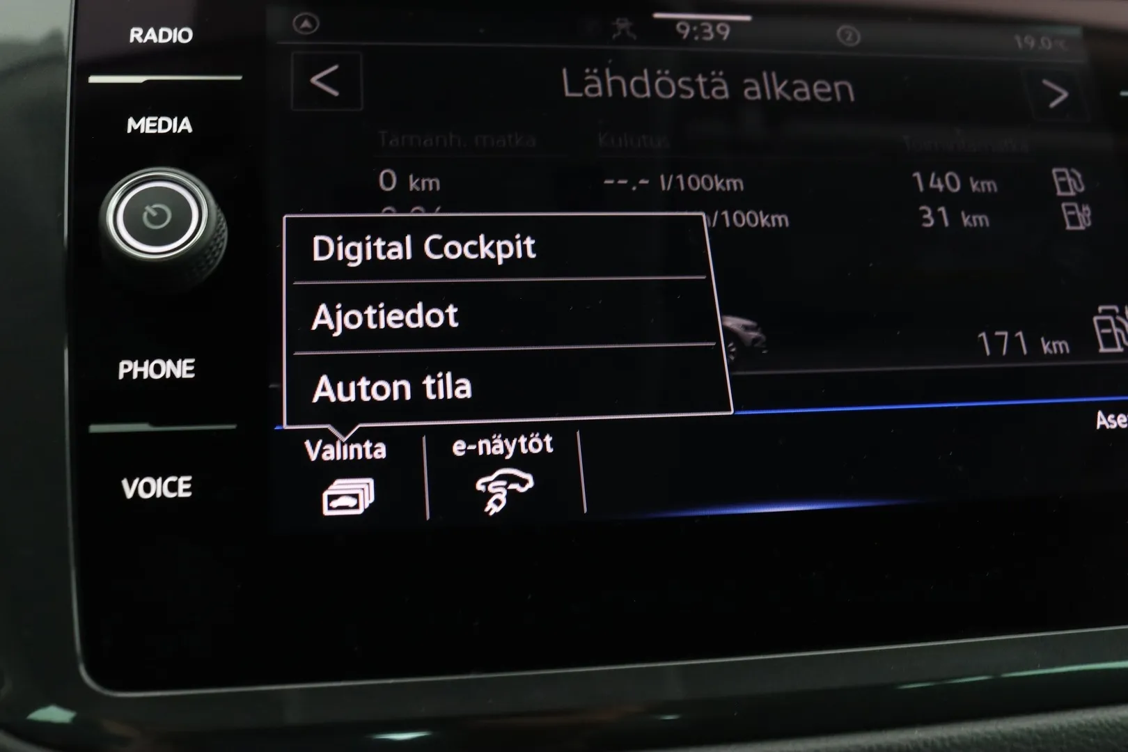 Volkswagen Tiguan FPC-888 carousel image
