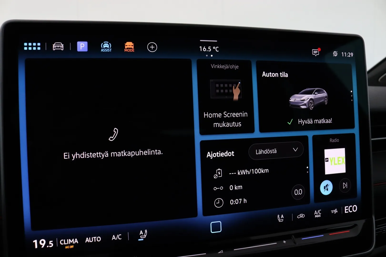 Volkswagen ID.7 NOC-357 carousel image