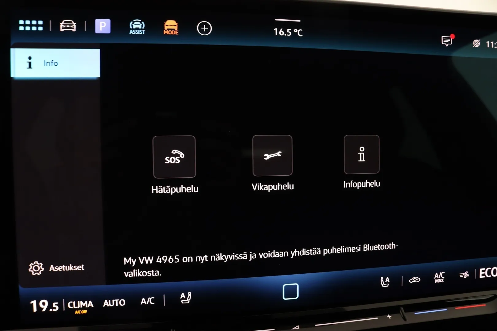 Volkswagen ID.7 NOC-357 carousel image
