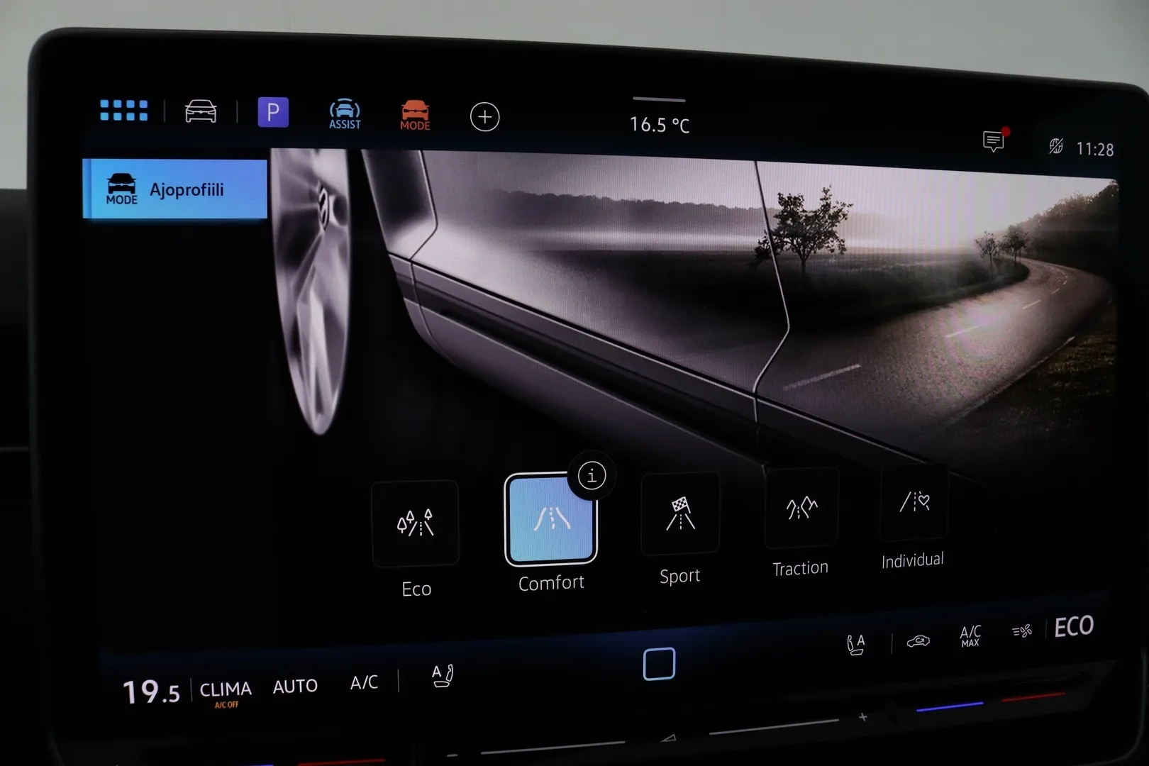 Volkswagen ID.7 NOC-357 carousel image
