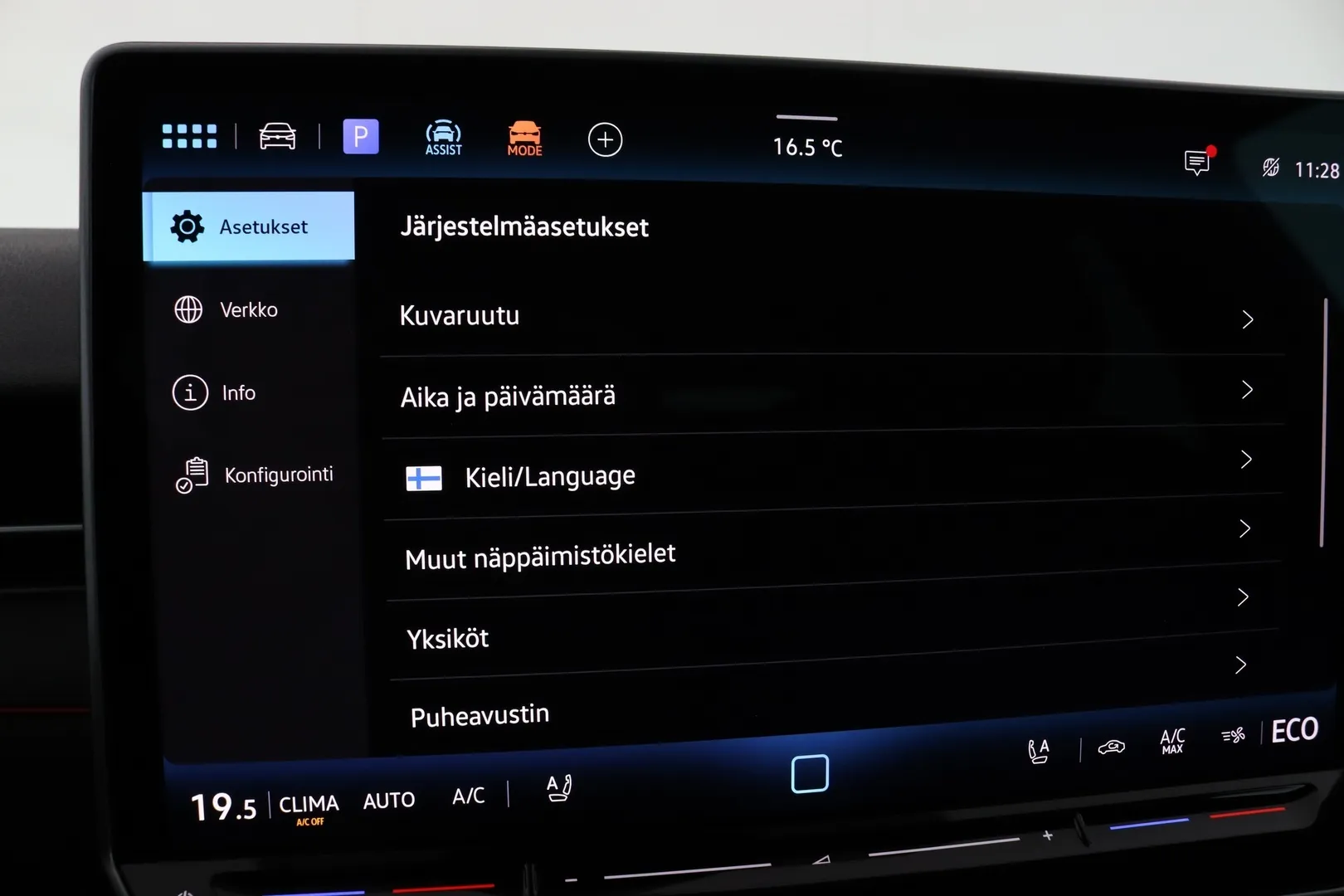 Volkswagen ID.7 NOC-357 carousel image