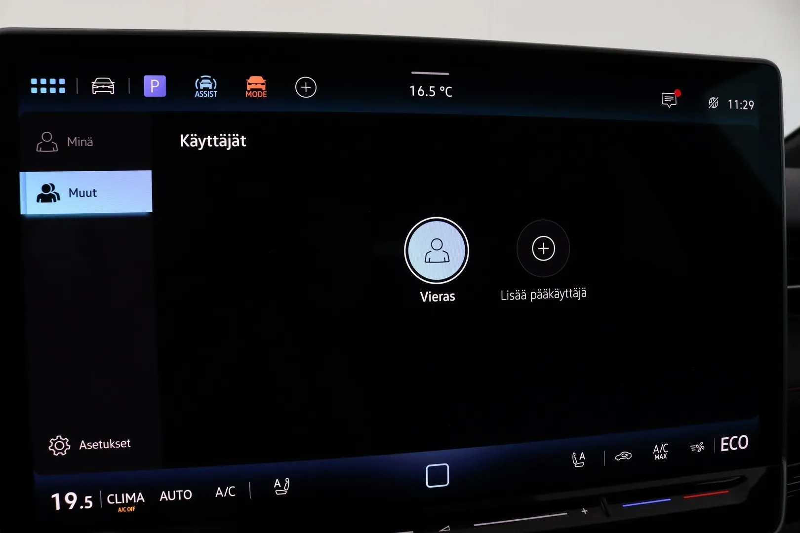 Volkswagen ID.7 NOC-357 carousel image