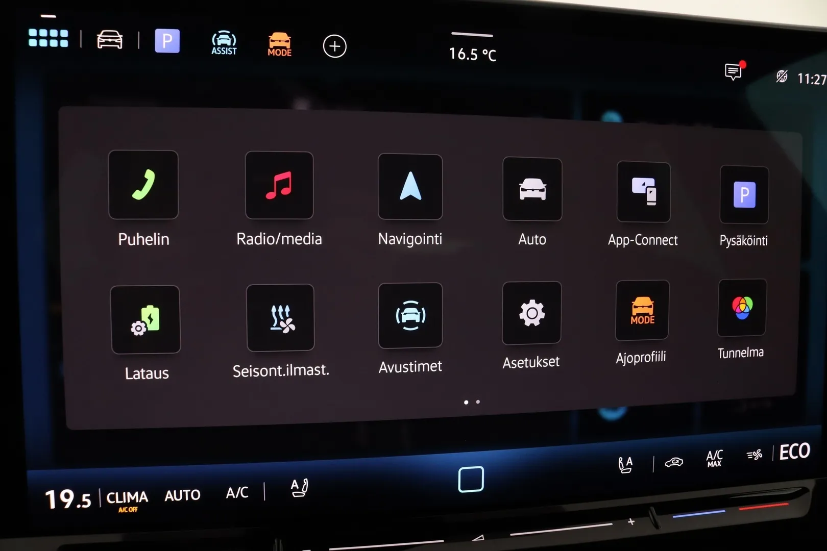 Volkswagen ID.7 NOC-357 carousel image
