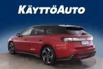 Volkswagen ID.7 NOC-357 carousel thumbs