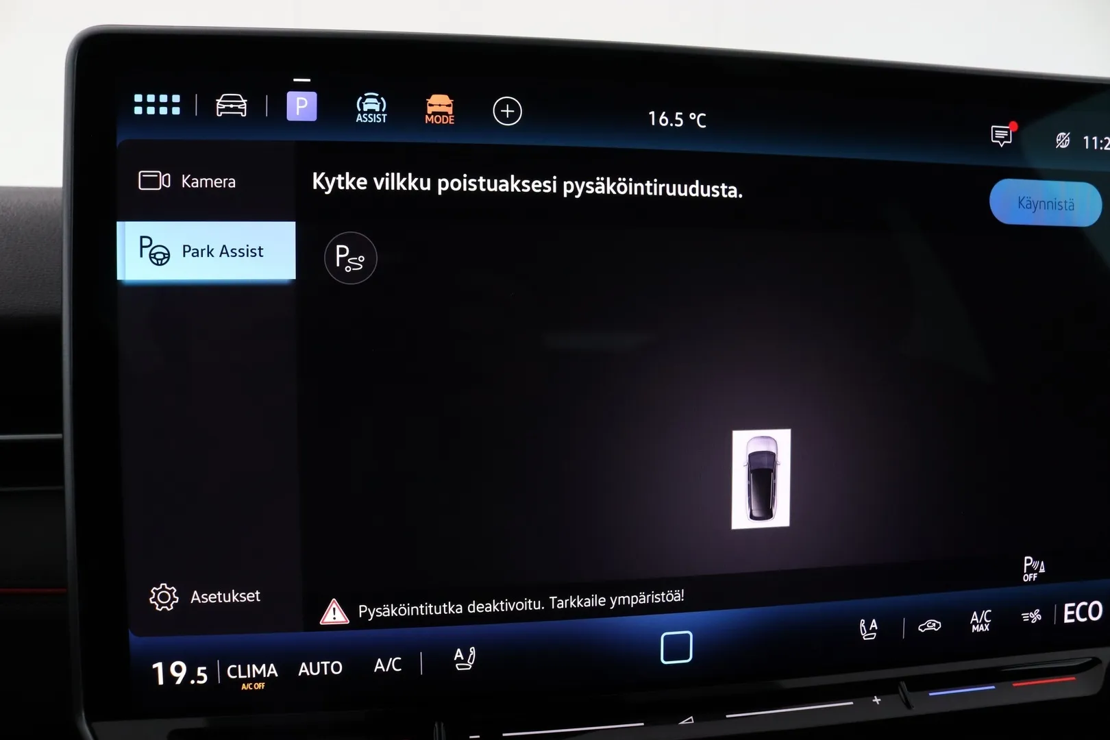 Volkswagen ID.7 NOC-357 carousel image