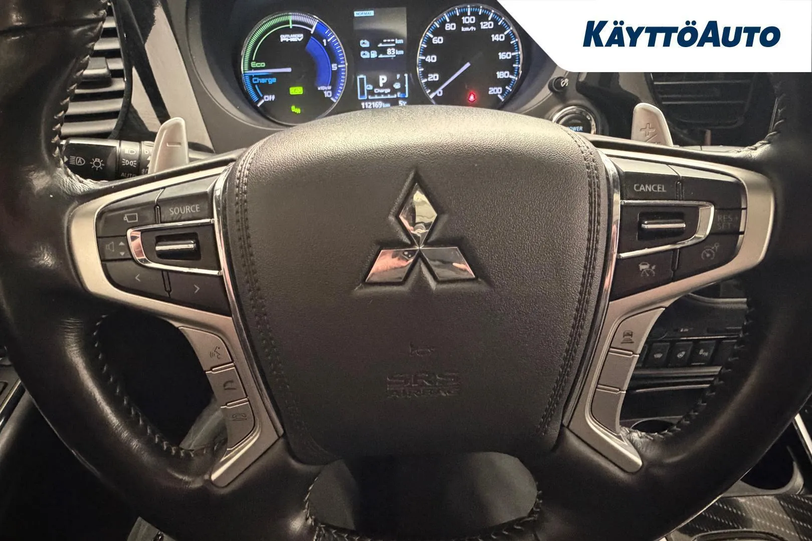 Mitsubishi Outlander PHEV IPK-369 carousel image