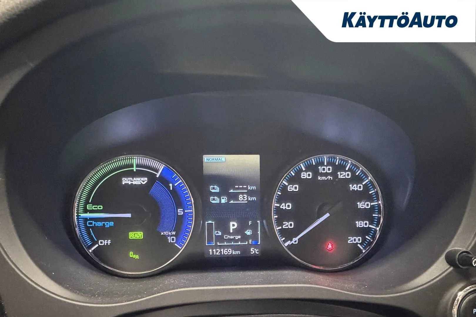 Mitsubishi Outlander PHEV IPK-369 carousel image