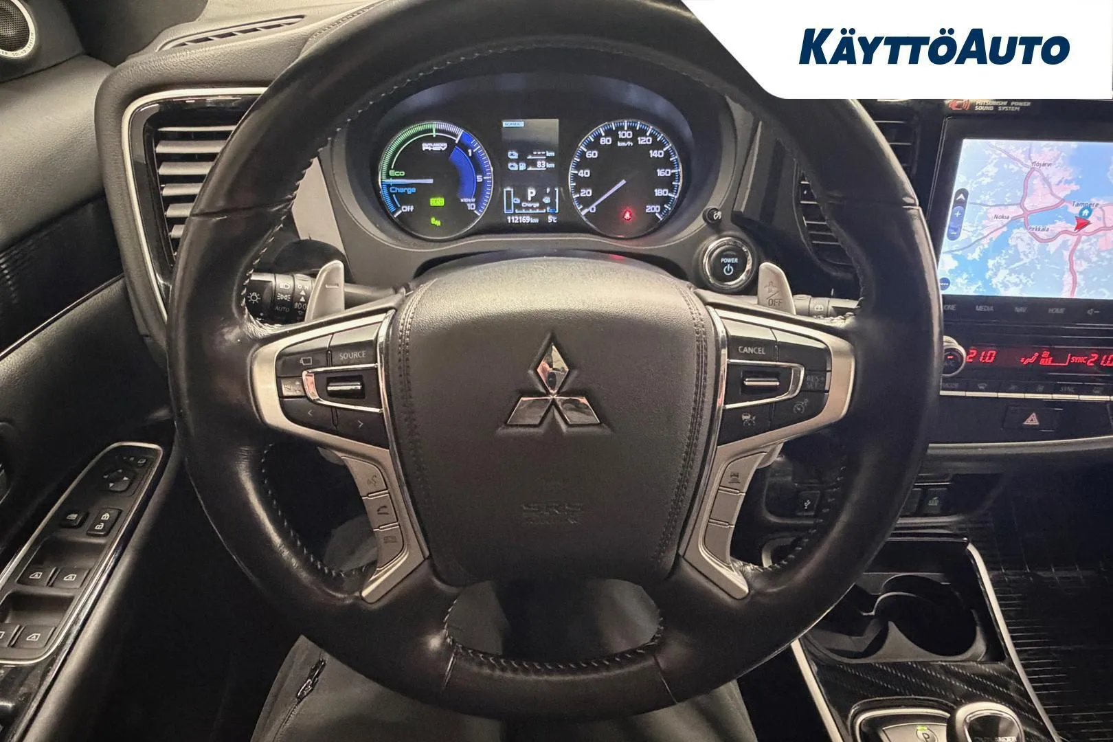 Mitsubishi Outlander PHEV IPK-369 carousel image