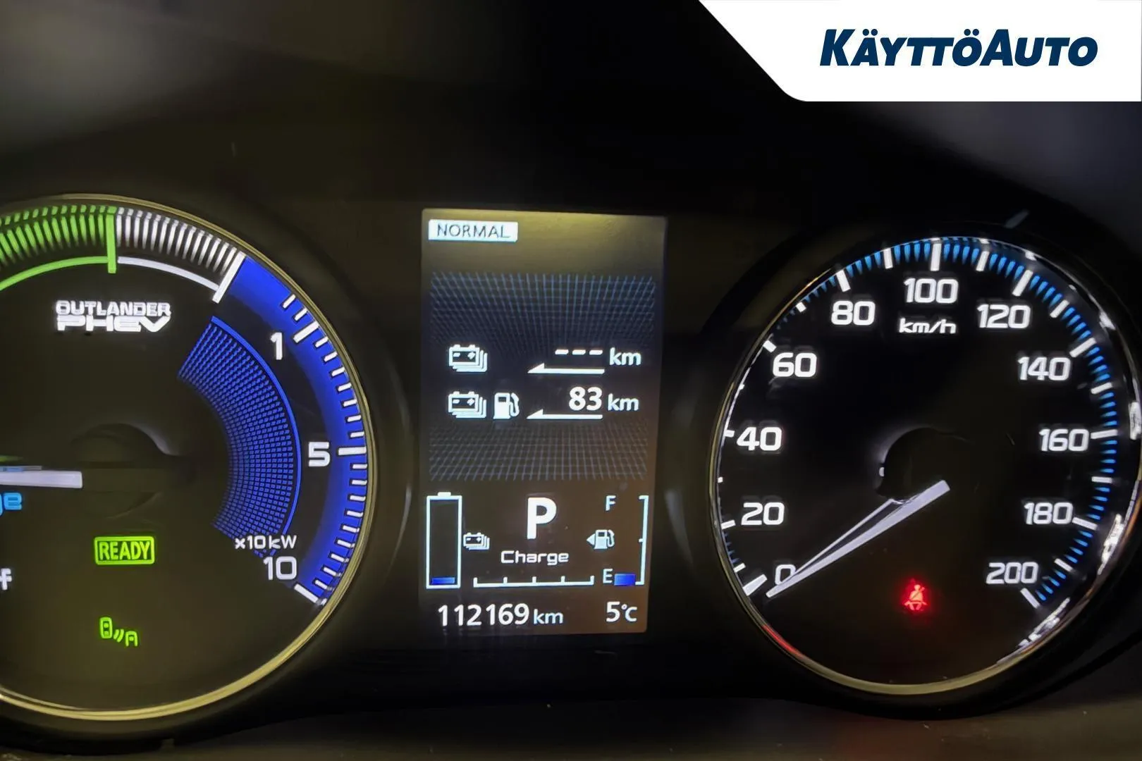 Mitsubishi Outlander PHEV IPK-369 carousel image