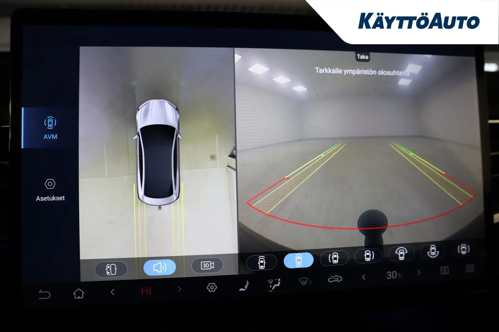 BYD Seal KVX-203 carousel image