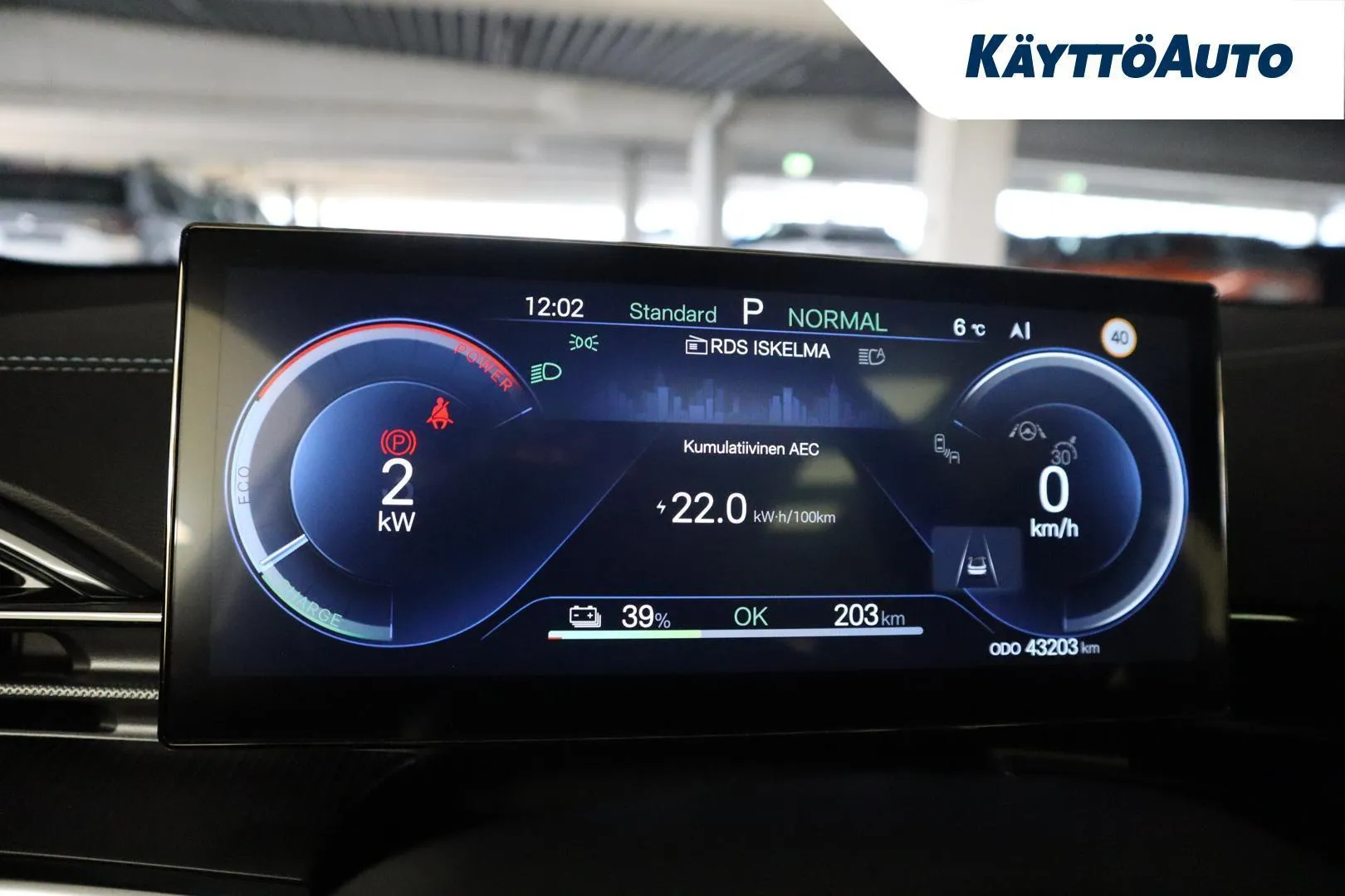 BYD Seal KVX-203 carousel image