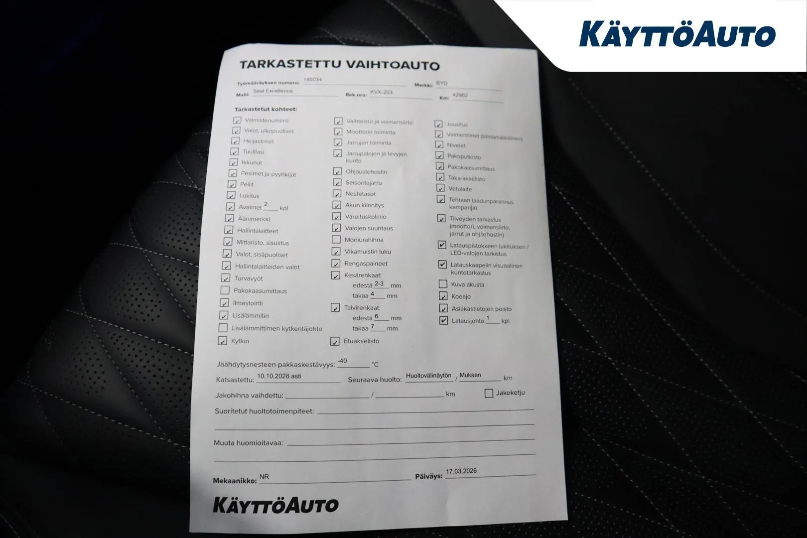 BYD Seal KVX-203 carousel image