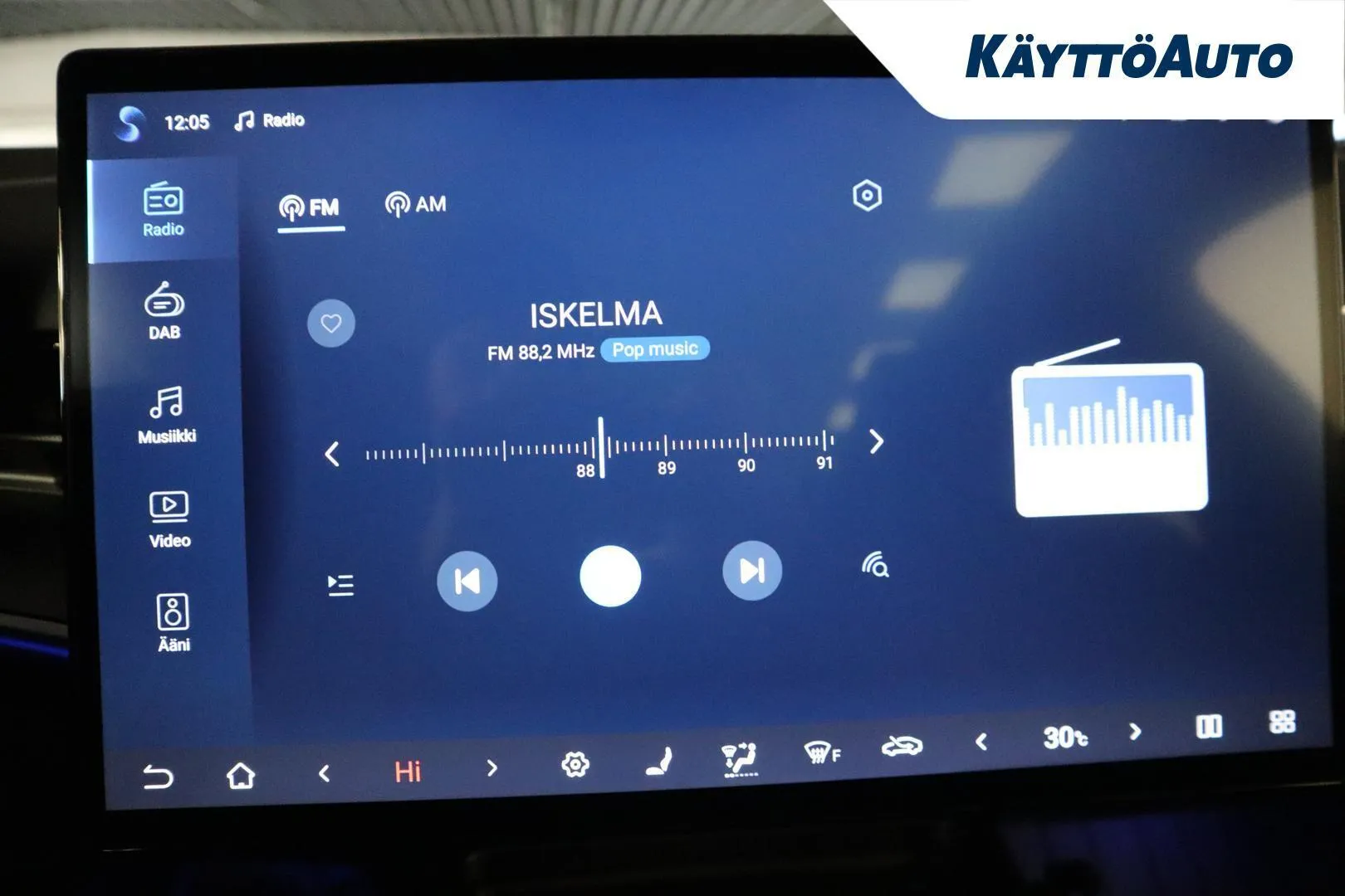 BYD Seal KVX-203 carousel image