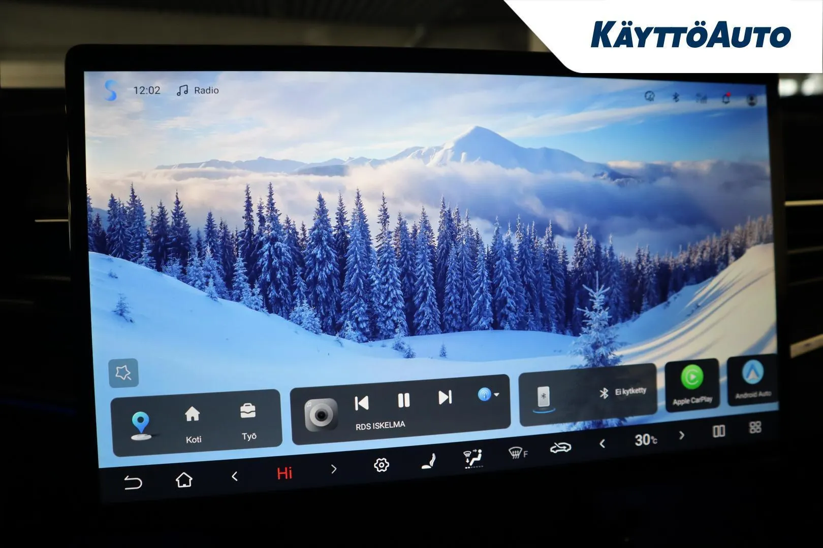 BYD Seal KVX-203 carousel image