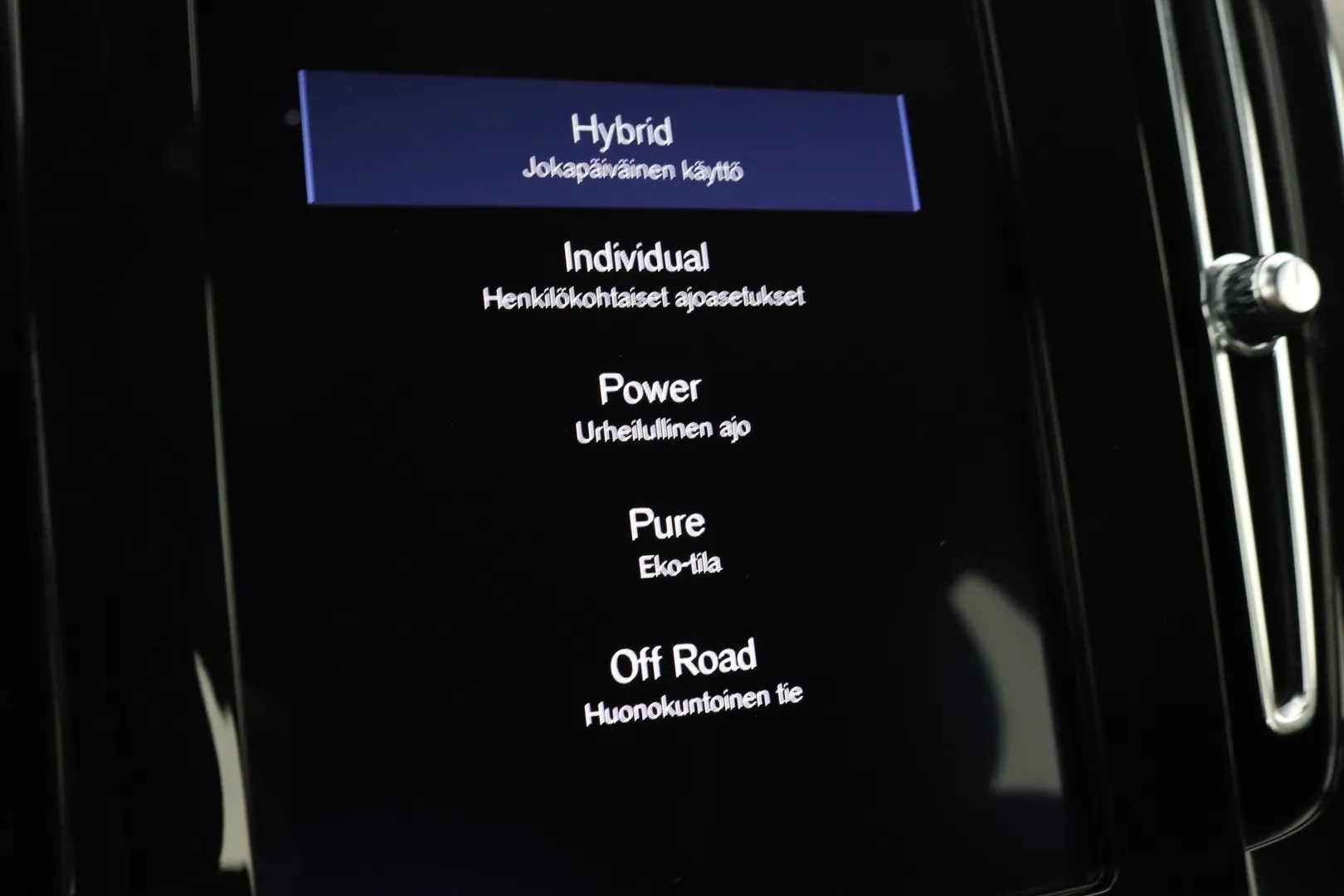 Volvo XC40 ZMU-703 carousel image