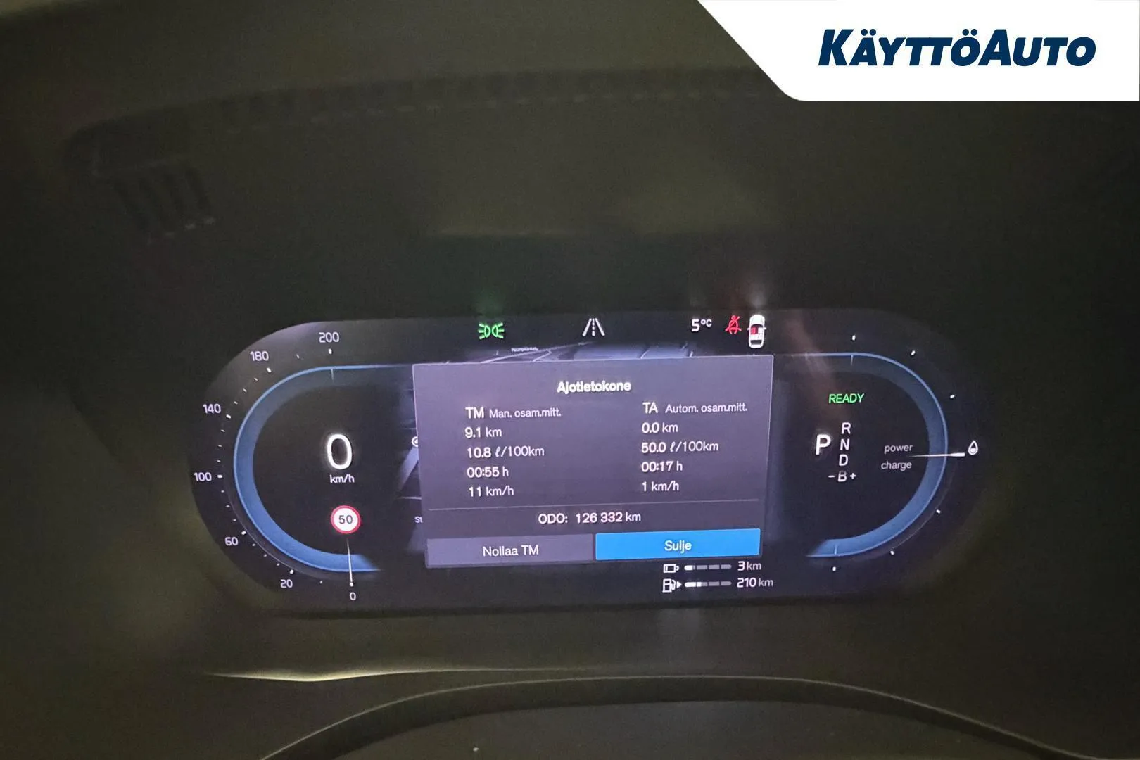 Volvo XC60 XPP-882 carousel image