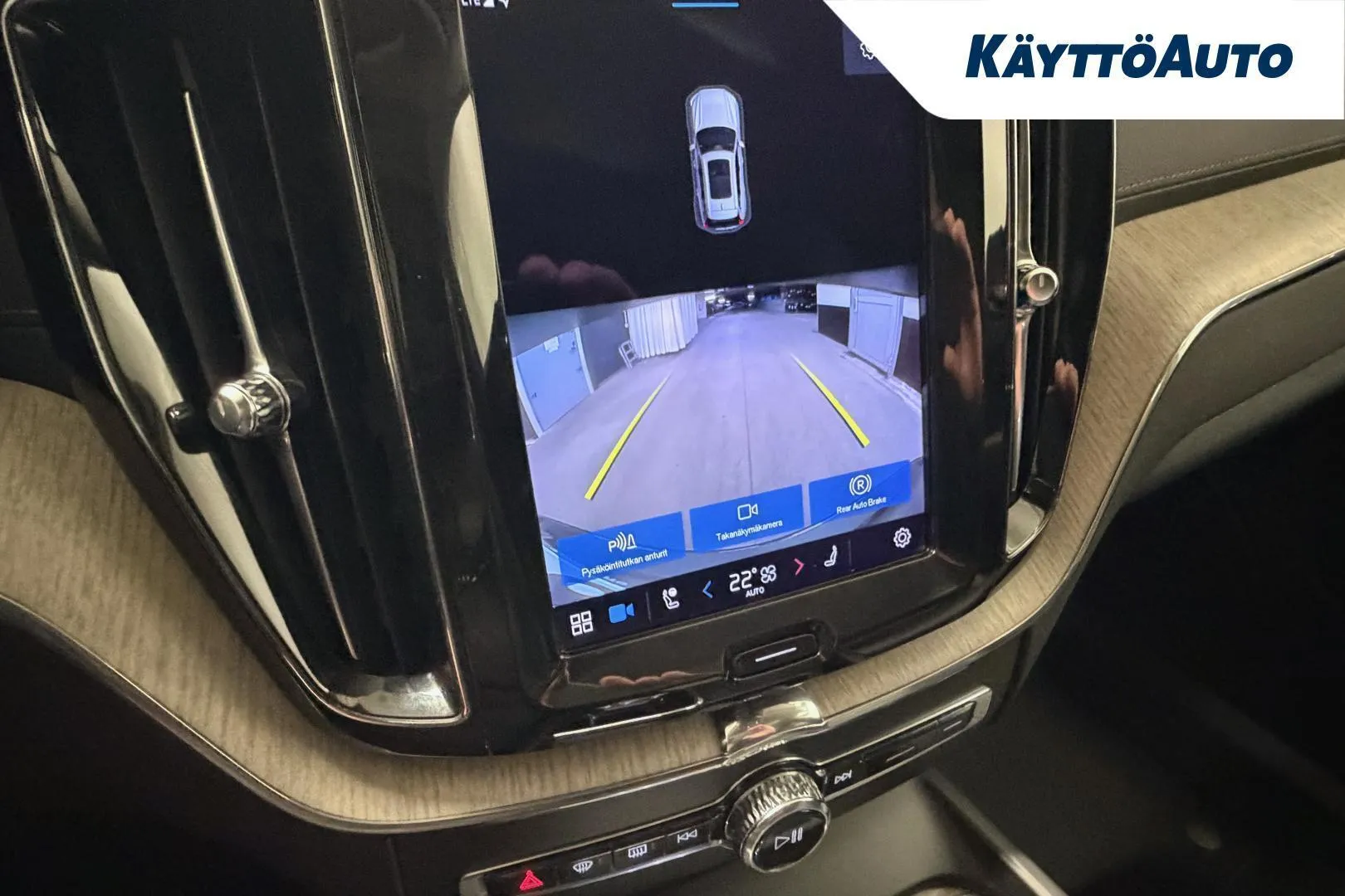 Volvo XC60 XPP-882 carousel image