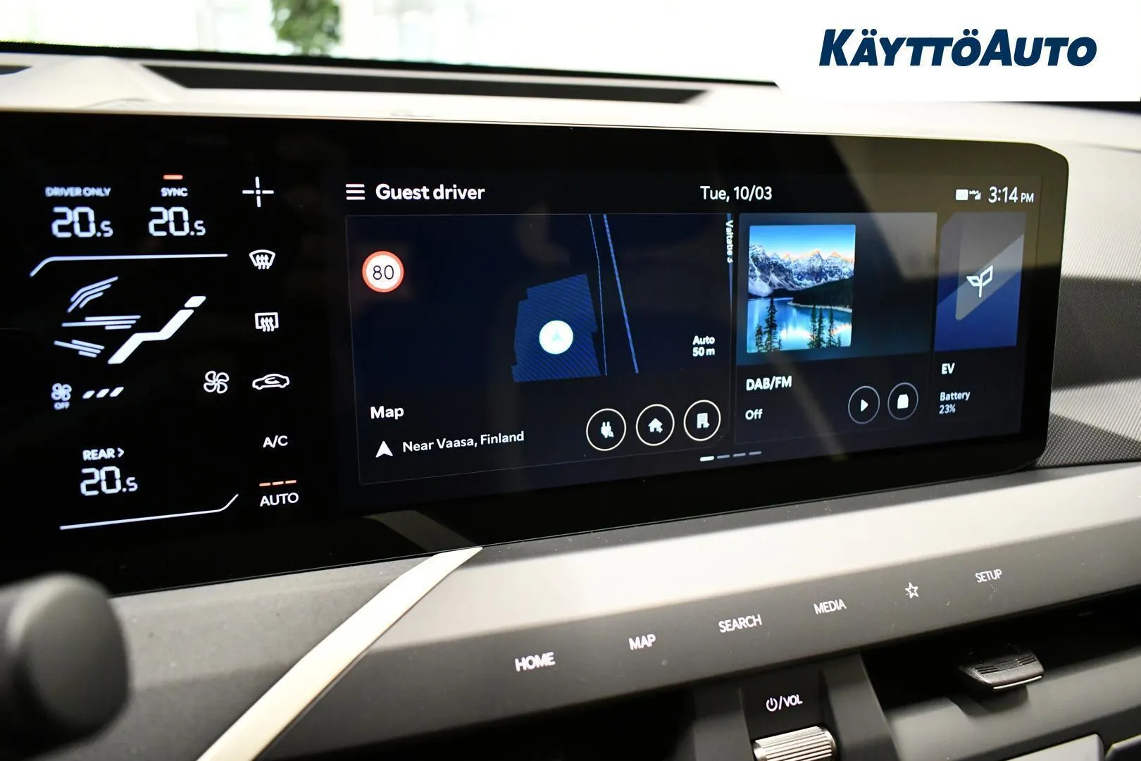 KIA EV5 XTS-788 carousel image