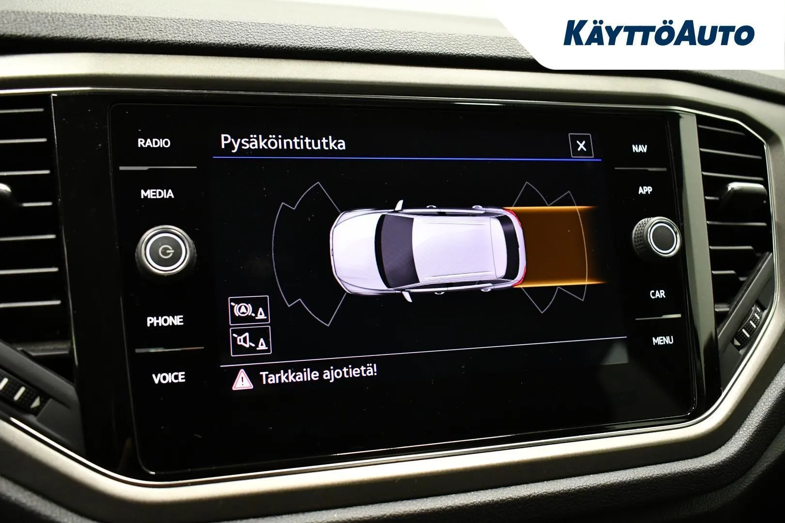 Volkswagen T-Roc ESR-552 carousel image