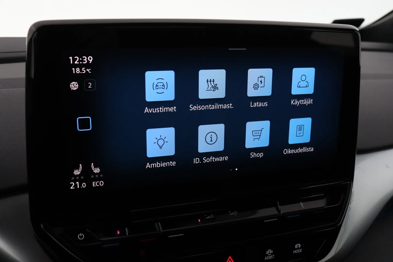 Volkswagen ID.4 YXP-797 carousel image