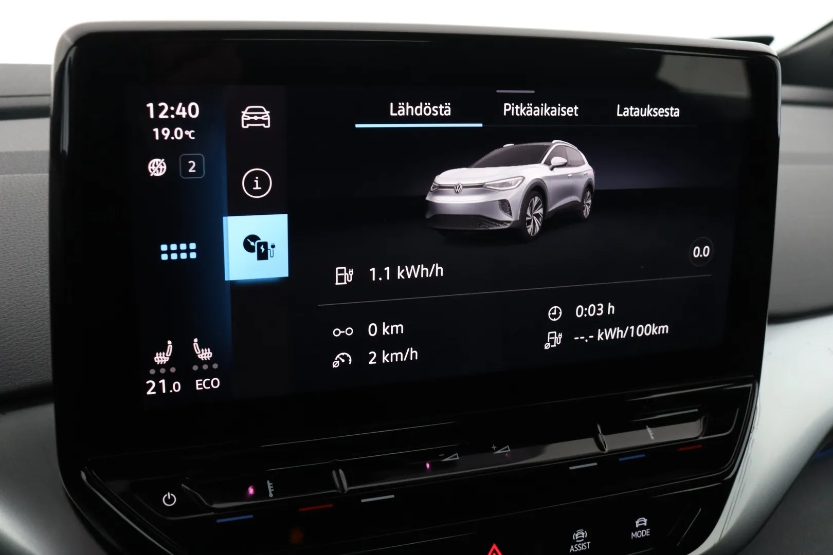 Volkswagen ID.4 YXP-797 carousel image