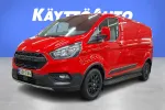 Ford Transit Custom GZY-744 carousel thumbs