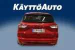 Ford Kuga CPV-883 carousel thumbs