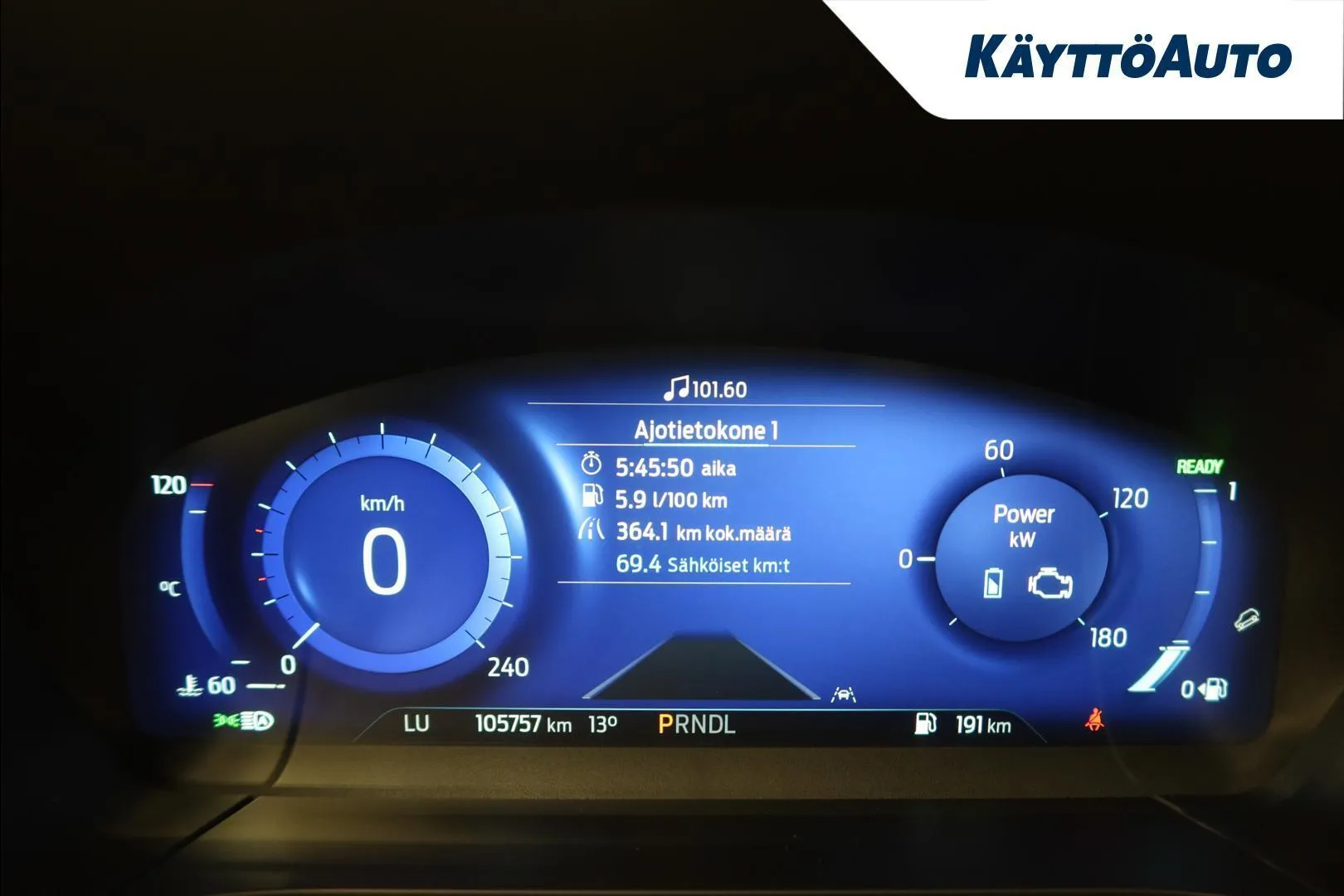Ford Kuga CPV-883 carousel image