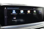 BMW X5 MYS-755 carousel thumbs