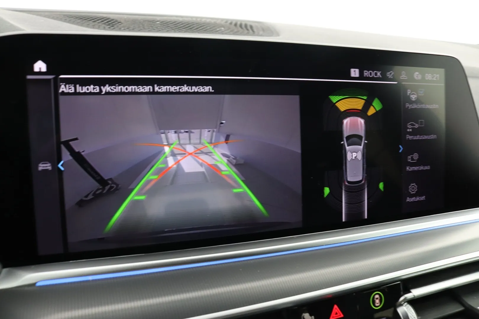 BMW X5 MYS-755 carousel image