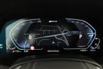 BMW X5 MYS-755 carousel thumbs