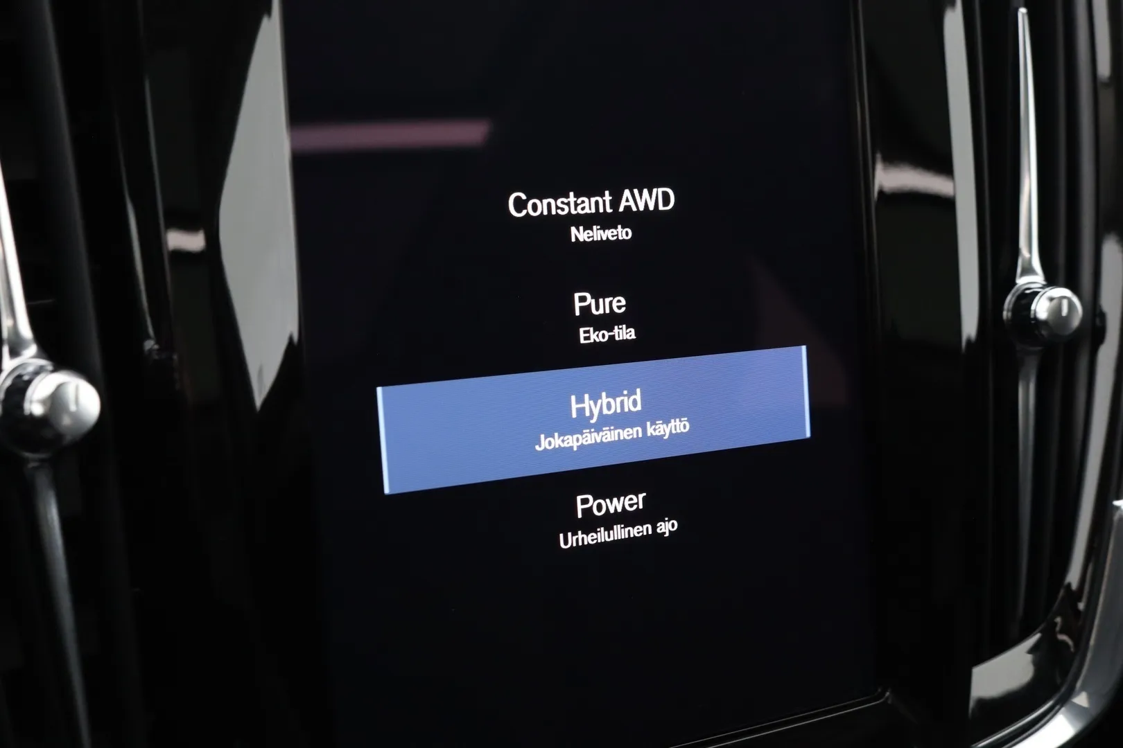 Volvo V90 SPA-152 carousel image