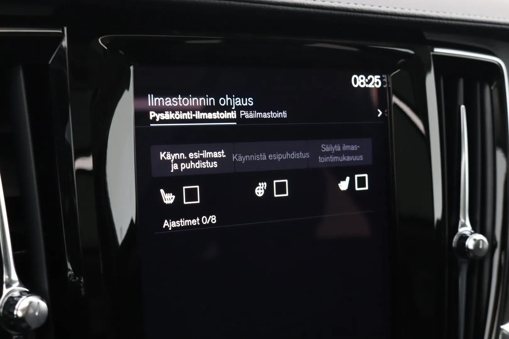 Volvo V90 SPA-152 carousel image