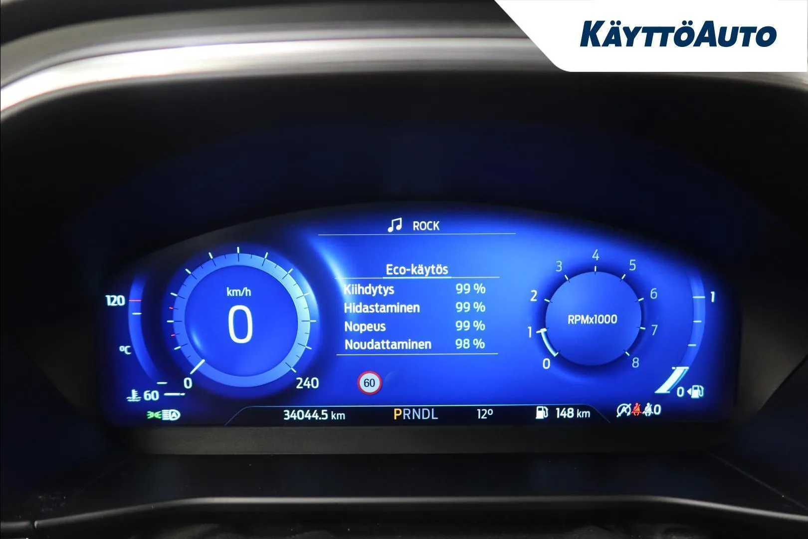 Ford Focus MOC-366 carousel image