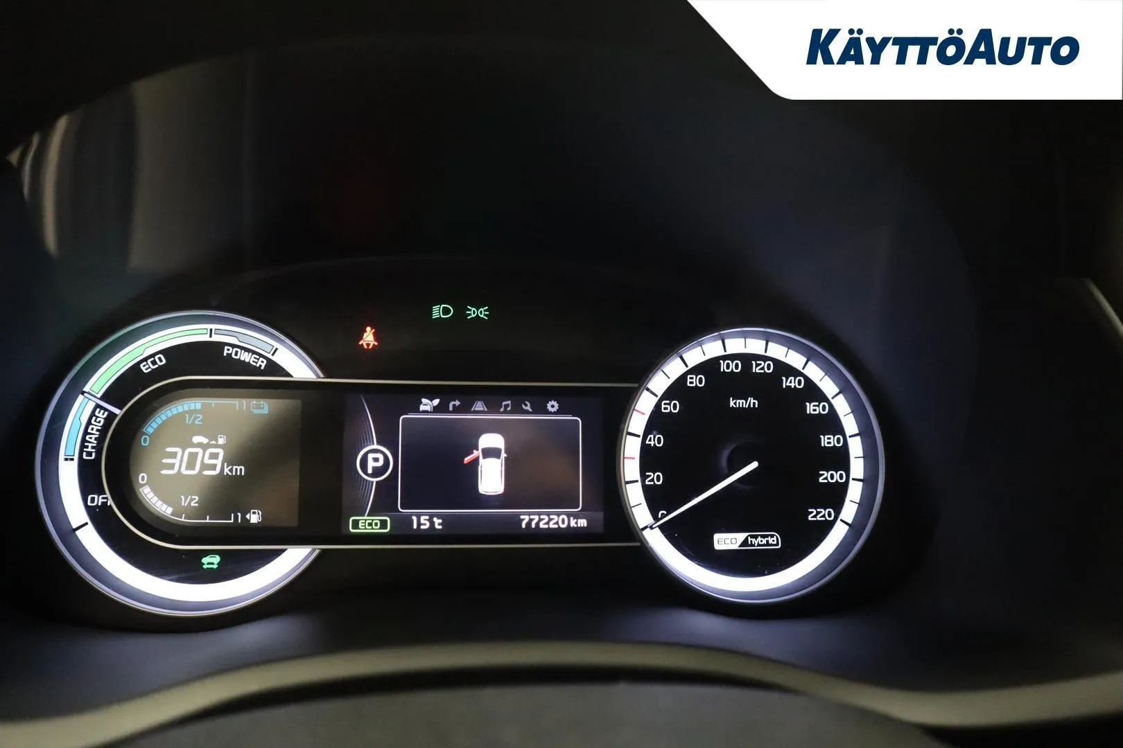 Kia Niro BVT-300 carousel image