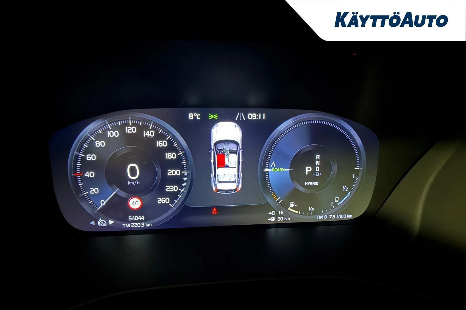 Volvo XC40 SYX-826 carousel image